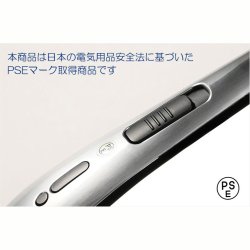 画像5: 炎がでない着火器具【USB充電式・電子プラズマ アーク ライター/ハンディタイプ】便利グッズ　仏壇　仏具　神棚　祖霊舎　ローソク　線香　お盆　迎え火　お墓参り　花火　焚火　キャンプ　アウトドア　送料無料