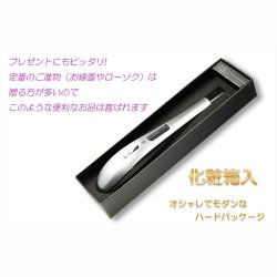 画像11: 炎がでない着火器具【USB充電式・電子プラズマ アーク ライター/ハンディタイプ】便利グッズ　仏壇　仏具　神棚　祖霊舎　ローソク　線香　お盆　迎え火　お墓参り　花火　焚火　キャンプ　アウトドア　送料無料