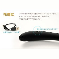 画像4: 炎がでない着火器具【USB充電式・電子プラズマ アーク ライター/ハンディタイプ】便利グッズ　仏壇　仏具　神棚　祖霊舎　ローソク　線香　お盆　迎え火　お墓参り　花火　焚火　キャンプ　アウトドア　送料無料