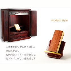 画像9: 国産仏具 黒檀【唐木スティック過去帳：リッシュ3.5寸　素材選択　高級オイル仕上げ】仏壇　仏具　戒名　法名　オシャレな過去帳