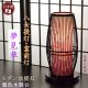 国産盆提灯【八女提灯　お盆提灯【モダン盆提灯：夢見草　卓上・天然竹材・水玉回転筒付・タメ色】お盆用品 仏具 お盆 初盆 提灯 新盆 お盆飾り　送料無料