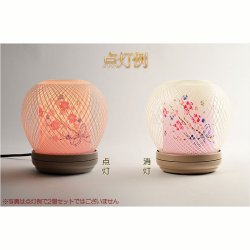 画像2: お盆提灯【現代調八女提灯：縁結び（えんむすび）ホタル回転筒付コンセントタイプ】モダンな盆提灯　霊前灯　お盆飾り　和照灯　ちょうちん　新盆　初盆　お盆　お彼岸　迎え火　送り火　盆棚　行灯　仏壇　仏具　送料無料
