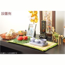 画像9: 国産仏具【トレー付略式仏膳セット：藍香（あいか）ライトパープル　 5点セット】お盆　お彼岸　法事　命日　供養　仏壇　新盆　初盆　お盆用品　盆棚