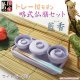国産仏具【トレー付略式仏膳セット：藍香（あいか）ライトパープル　 5点セット】お盆　お彼岸　法事　命日　供養　仏壇　新盆　初盆　お盆用品　盆棚