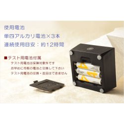 画像6: 国産・お盆提灯【モダン盆提灯：現代的なモダンデザイン　卓上LED電池式・和紙張り白提灯　甘露（あまつゆ）ミニ】インテリア提灯　霊前灯　盆飾り　和照灯　新盆　初盆　お盆　お彼岸　盆棚　仏壇　仏具　送料無料