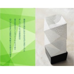 画像5: 国産・お盆提灯【モダン盆提灯：現代的なモダンデザイン　卓上LED電池式・和紙張り白提灯　甘露（あまつゆ）ミニ】インテリア提灯　霊前灯　盆飾り　和照灯　新盆　初盆　お盆　お彼岸　盆棚　仏壇　仏具　送料無料