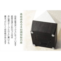 画像7: 国産・お盆提灯【モダン盆提灯：現代的なモダンデザイン　卓上LED電池式・和紙張り白提灯　甘露（あまつゆ）ミニ】インテリア提灯　霊前灯　盆飾り　和照灯　新盆　初盆　お盆　お彼岸　盆棚　仏壇　仏具　送料無料