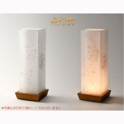 画像2: お盆提灯【国産岐阜提灯・白提灯：美楚々（みそそ） 本格二重張　美濃和紙製　LEDコードレス】モダンな現代調　霊前灯　お盆飾り　和照灯　ちょうちん　新盆　初盆　お彼岸　迎え火　送り火　盆棚　行灯　仏壇　仏具　送料無料
