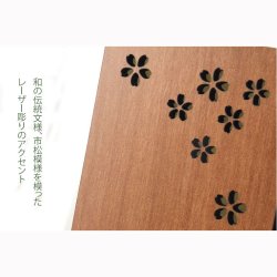 画像2: 国産仏具【スリム型・木製モダン過去帳　花萌（はなもえぎ）・桜彫り・桜ちらし柄　3.5寸】仏壇用仏具 薄型 過去帳　見台　鳥の子和紙　木製
