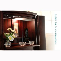 画像6: 国産・線香【清涼感漂う暑い日のお線香：氷点香　アイスミントの香り】仏壇・仏具　お香　お部屋香　お盆　お彼岸　インセンス　フレグランス　リフレッシュ　リラックス　ネコポス便送料無料【smtb-td】【RCP】