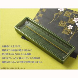画像8: 国産仏具【線香皿　夕香：サイズ小　織部焼】お線香を寝かせる安心の香炉・香炉灰不要で便利　仏壇・仏具