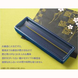 画像8: 国産仏具【線香皿　夕香：サイズ小　織部焼 藍】お線香を寝かせる安心の香炉・香炉灰不要で便利　仏壇・仏具