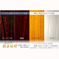 画像9: 仏壇+仏具一式　家具調仏壇【モダン仏壇　新キャビン：桐材　省スペース型100cm・スライドイン扉　一体型33号　紫檀色】リビング仏壇　インテリア仏壇　床置き小型仏壇　送料無料