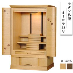 画像1: 桜木象嵌・モダン仏壇【オーロラ28号　タモクリア】LED照明付き 地袋型大型サイズ　ラクラク家財便発送　送料無料