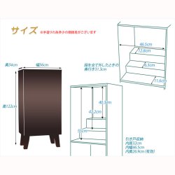 画像13: 仏具一式付・家具調仏壇【モダン仏壇　新キャビンL（エル）重ね型40号：桐材　スライドイン扉　ライトブラウン色】リビング仏壇　インテリア仏壇　床置き中型仏壇　送料無料