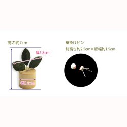 画像10: 国産神棚【メープル無垢材・ちりめん細工：神札立・天空のお札立て】お札立　御札　神棚　紙札　木札　置き型　札立て コンパクト