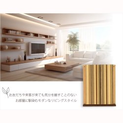 画像11: 国産仏壇【日本製（静岡）現代調モダン・コンパクトミニ仏壇12号：フォーリア　モダンガラス仏具・菊花3点付】家具調仏壇　インテリア仏壇　リビング仏壇　手元供養　メモリアルボックス　ナチュラルテイスト　送料無料