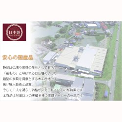 画像10: 国産仏壇【日本製（静岡）現代調モダン・コンパクトミニ仏壇12号：フォーリア　モダンガラス仏具・菊花3点付】家具調仏壇　インテリア仏壇　リビング仏壇　手元供養　メモリアルボックス　ナチュラルテイスト　送料無料