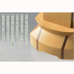 画像8: 国産位牌【モダン位牌：ジオーネ　寄木細工　クルミ・バーチライン　3.5寸】モダン　仏壇・仏具　命日　法要　シンプル　送料無料