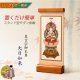 国産京都・掛軸【置くだけ簡単・置き軸：スタンド型モダン掛軸　大日如来/真言宗ご本尊】絵像　仏壇　仏具　送料無料