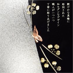 画像3: 国産仏具【ツートーンカラーの彫金仕上げ：アストラ　おリン付き7具足セット：ネイビー/シルバー・花と蝶　3.0寸】仏壇・仏具　伝統型　小型　和モダン　手元供養　供養台　命日　送料無料
