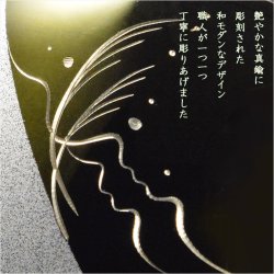 画像3: 国産仏具【ツートーンカラーの彫金仕上げ：アストラ　おリン付き7具足セット：グリーン/シルバー・ススキ　3.0寸】仏壇・仏具　伝統型　小型　和モダン　手元供養　供養台　命日　送料無料