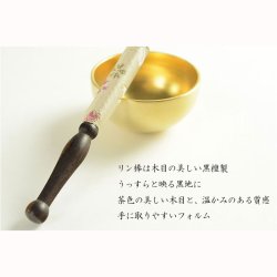 画像4: 国産仏具【豪華3点おりんセット：玉雪（たまゆき）丸布団　2.0寸　桃色】りん・リンセット　磬　鐘　鈴　仏具　送料無料