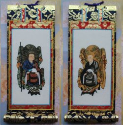 画像1: 京都西陣・上仕立て絹本紙・曹洞宗掛軸・脇2枚セット・20代