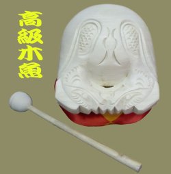 画像1: 楠・上彫り・木魚3.5寸