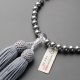仏壇供養に不可欠：京都数珠製造卸組合・女性用・黒貝パール・正絹頭房付・ネコポス送料無料
