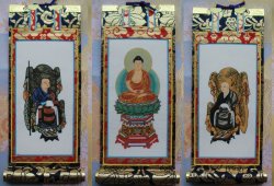 画像1: 京都西陣・上仕立て絹本紙・曹洞宗掛軸掛軸・3枚セット・150代