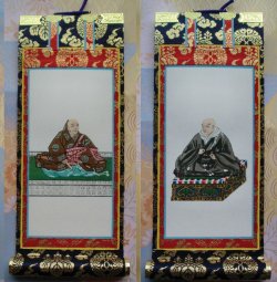 画像1: 京都西陣・上仕立絹本紙・浄土真宗西・本願寺派掛軸2枚セット・50代