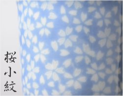 画像3: 国産 有田焼高級仏具【四季めぐり 桜小紋 仏器・茶湯器セット】仏壇・仏具 仏飯器　ご飯 湯飲み 仏飯 現代調仏具　送料無料