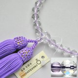 画像: 仏壇供養に不可欠：京都数珠製造卸組合・女性用・京カット・紫雲仕立