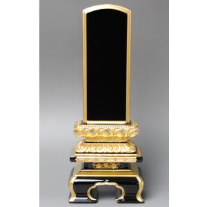 画像: 国産会津・上塗り・上京型千倉面粉3.0寸