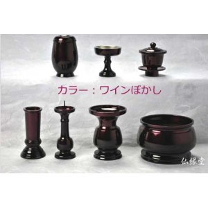 画像: 国産仏具セット・極上唐銅・瑞鳳型2.5寸・7具足・カラー・ワインぼかし
