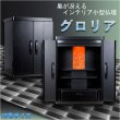 画像1: 家具調モダン仏壇・色選択可能【タモ杢：グロリア18号】クリアブラックorミドル色・上置き小型仏壇