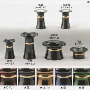 画像: モダン仏具セット【真心：黒　6具足】