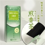 画像: 煙ひかえめのお線香【煎香茶（せんこうちゃ）】仏具 お盆