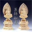 画像2: 仏像【香る檜（ひのき）・六角台飛天光背：薬師如来2.0寸】仏壇・御本尊　送料無料