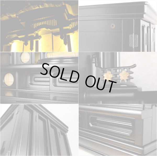 画像5: 伝統型高級唐木仏壇【優美な和み仏壇 -道- 20号天然黒檀杢】本格二重扉仕様　上置き小型仏壇・ミニ仏壇　送料無料