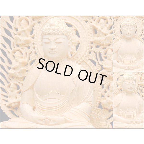 画像4: 幻の高級材【香る本榧（かや）材：阿弥陀如来 八角飛天光背仏像2.0寸】天台宗・浄土宗　仏壇用御本尊　送料無料