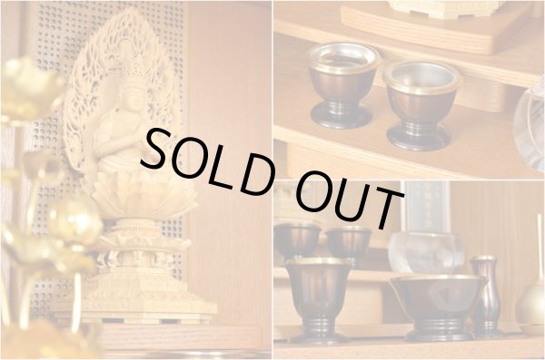 画像6: 明るいお仏壇【モザイク柄デザイン：ステニッシュ 18号 楡材 ケヤキ色】 上置きモダン仏壇 小型仏壇　送料無料