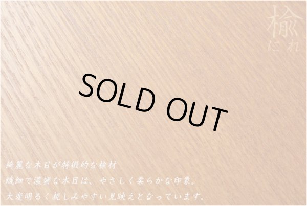 画像11: 明るいお仏壇【モザイク柄デザイン：ステニッシュ 18号 楡材 ケヤキ色】 上置きモダン仏壇 小型仏壇　送料無料