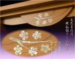 画像7: モダン仏壇【天然貝使用の螺鈿調さくら細工・現代調ミニ仏壇：和桜　欅調14号】小型仏壇　送料無料