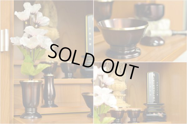 画像6: モダン仏壇【天然貝使用の螺鈿調さくら細工・現代調ミニ仏壇：和桜　欅調16号】小型仏壇　送料無料