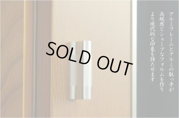 画像8: モダン仏壇【天然貝使用の螺鈿調さくら細工・現代調ミニ仏壇：和桜　欅調16号】小型仏壇　送料無料