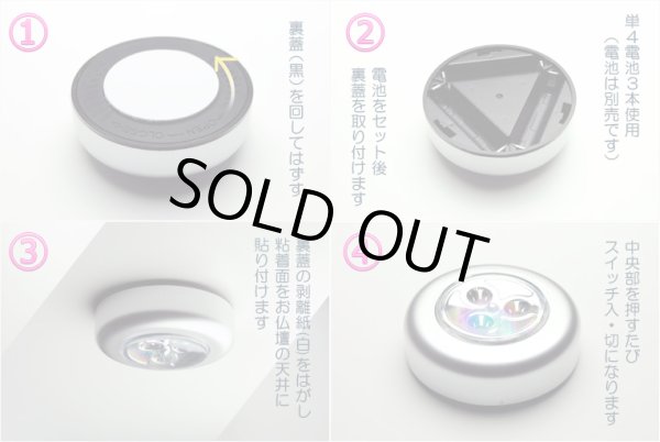 画像5: 小型仏壇思念紫檀色・ダウンライト付き