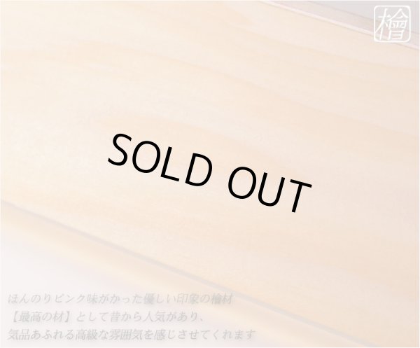 画像6: 簡易神棚 【置き型・壁掛け両型対応:褌雲 みつぐも　サイズ大】神棚 札入れ 神具 檜材