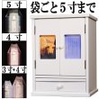 画像1: 袋ごと５寸までOK【ペット仏壇・天使１６号・スノーホワイト】メモリアルBOX、【ペット供養】【ペット納骨】【ペット分骨】